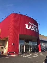 カスミ　瓜連店