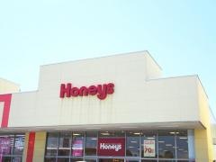 ハニーズ　西那須野店