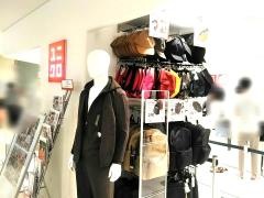 ユニクロ　ルミネ北千住店