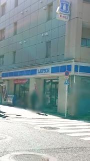 ローソン　東池袋店