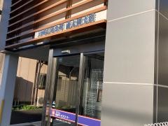 川崎信用金庫南太田支店