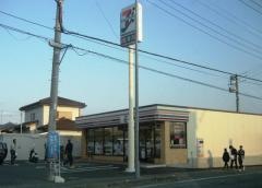 セブンイレブン　厚木山際店