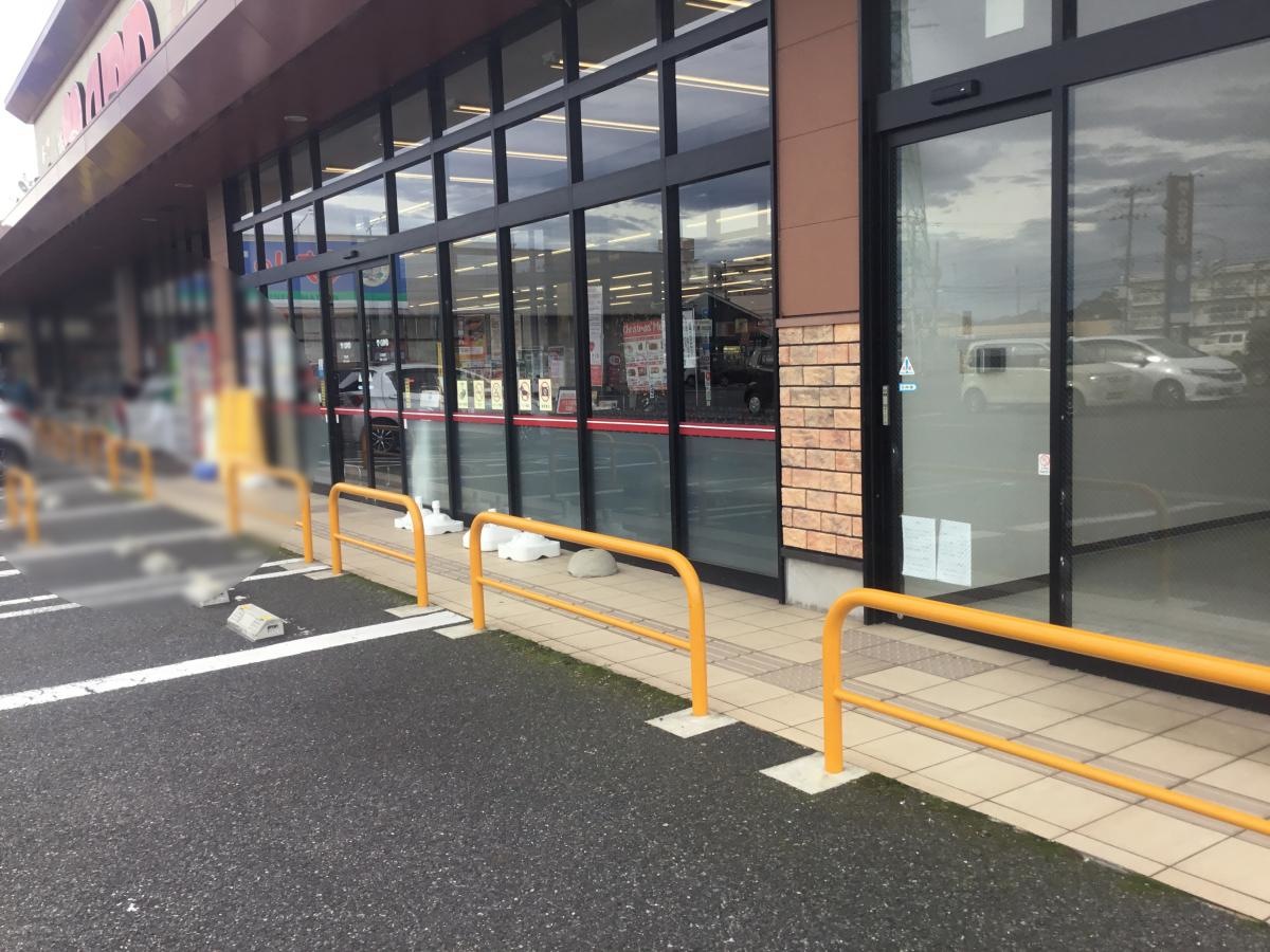 キューピット南紫竹店