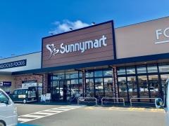 サニーマート南店