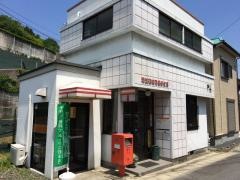 瑞浪鶴城簡易郵便局