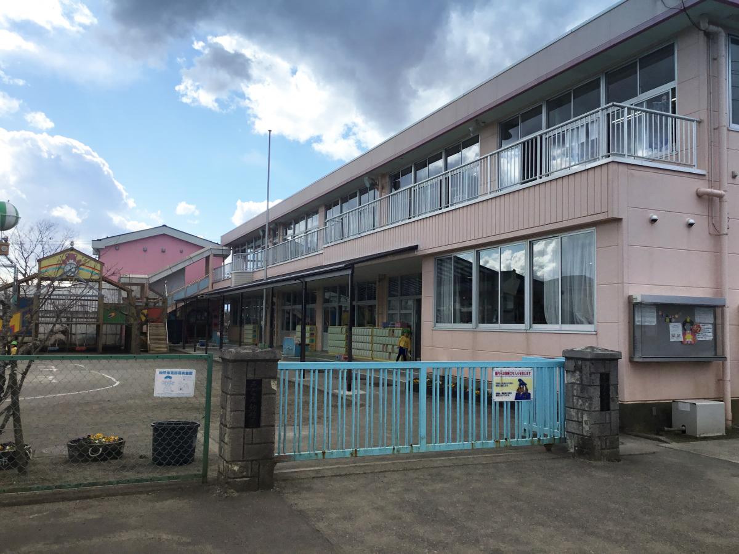 みなみ幼稚園／ホームメイト