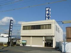 蒲郡信用金庫豊川北支店