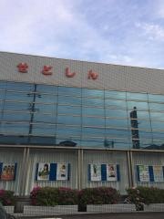 瀬戸信用金庫城北支店