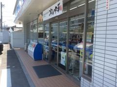 ローソン　東区筒井一丁目店