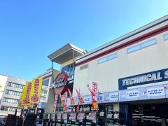 スーパーオートバックス　京都伏見店