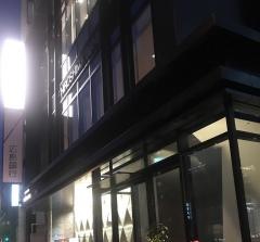 広島銀行大阪支店