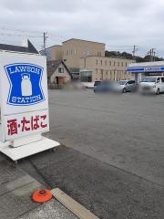 ローソン　姫路西今宿店