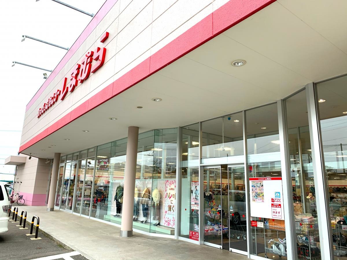 外観です！