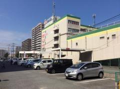 ハローデイ香椎店
