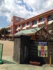 多良小学校