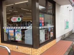 セブンイレブン　唐津鏡店