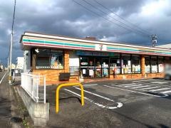 セブンイレブン　大分新川町店