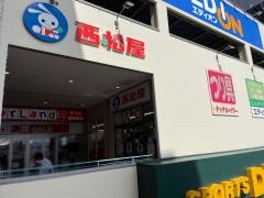 西松屋　スクエアモール鹿児島宇宿店
