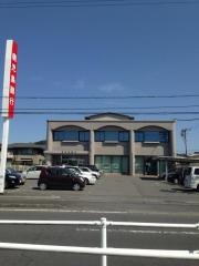鹿児島銀行国分北出張所