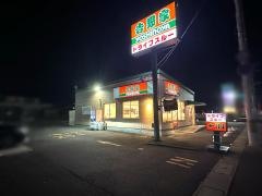 吉野家　石巻大街道店