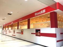 すたみな太郎　マーケットスクエア川崎イースト店