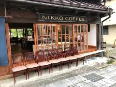 日光珈琲・御用邸通