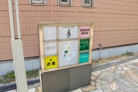 わたべ