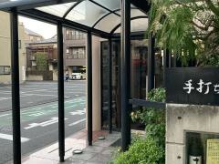 寿々喜そば店