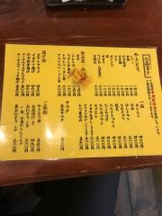 あかり鳥