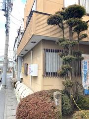 縁