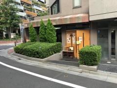 ＵＣＨＯＵＴＥＮ