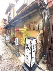 みしな