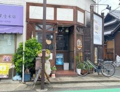 ウッディー