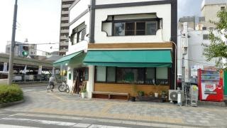 農家食堂ＬＵＯＮＴＯ