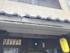 ドラム缶焼肉・ｙｏｓｈｉ