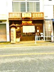 鉄板焼・てっかば