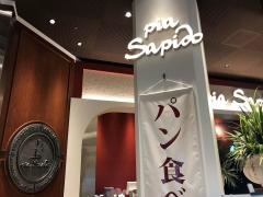 ピアサピド　堺・鉄砲町店
