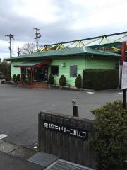 垂坂キャリーゴルフ