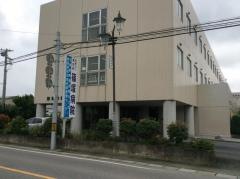 篠塚病院
