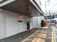 吉田病院