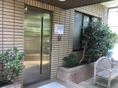 両総医院