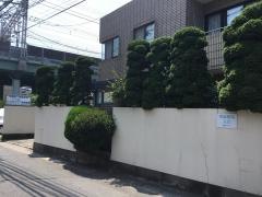 両総医院
