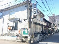 菊池眼科医院