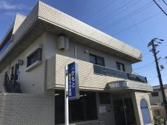 かもと整形外科医院