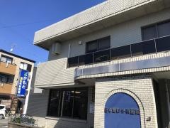 かもと整形外科医院