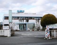 太田眼科医院
