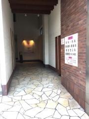 別府駅前クリニック