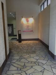 別府駅前クリニック