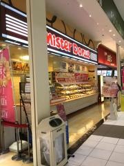 ミスタードーナツ　イオンモール与野ショップ