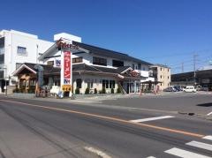 くるまやラーメン　茂原店